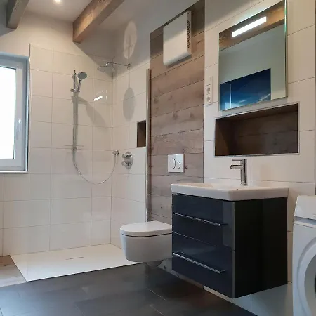 Hofmeyer * هوفغايزمار